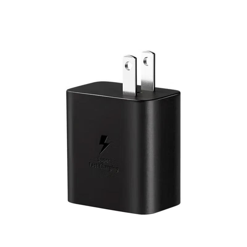 mobile phone charger