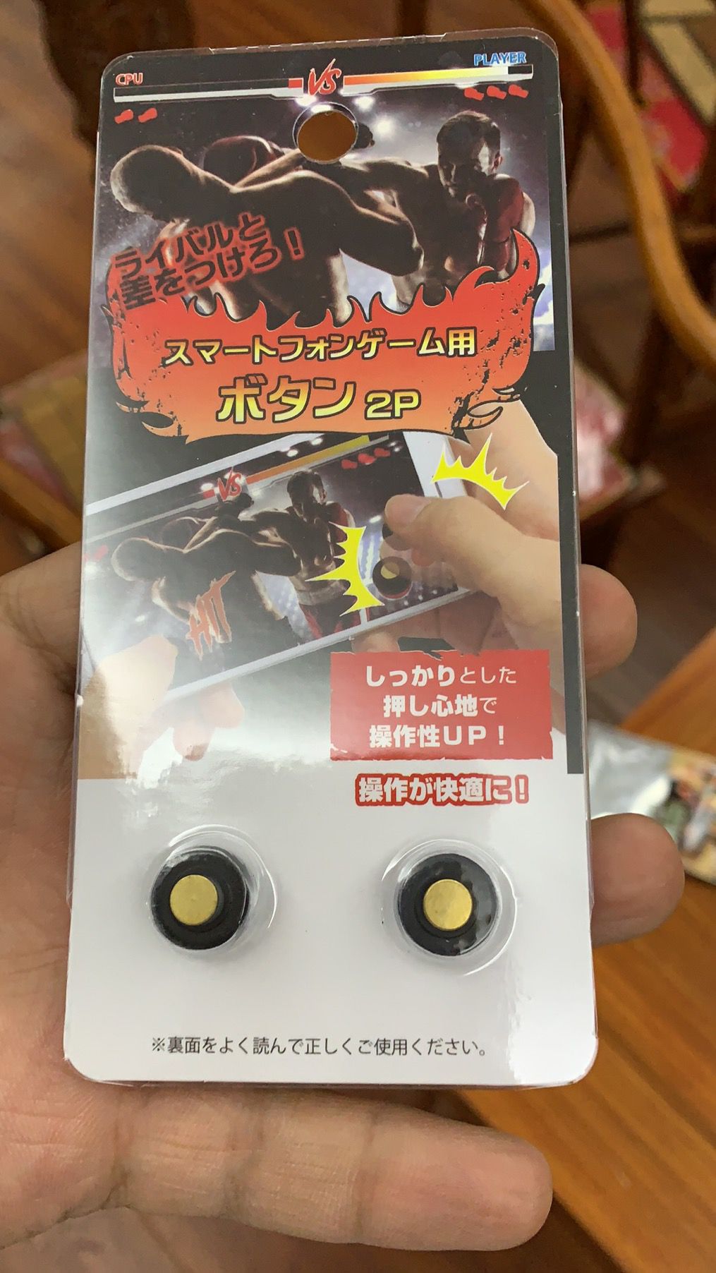 Mobile phone game handle