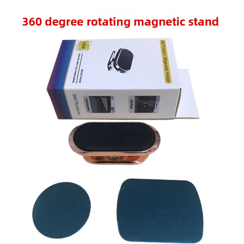 Mobile Phone Holder