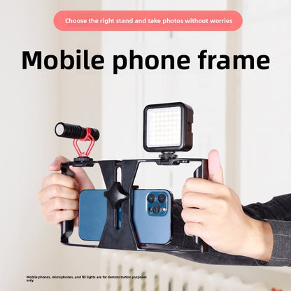 Mobile phone live broadcast stand