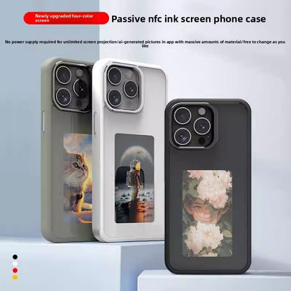 Mobile phone shell four-color ink screen
