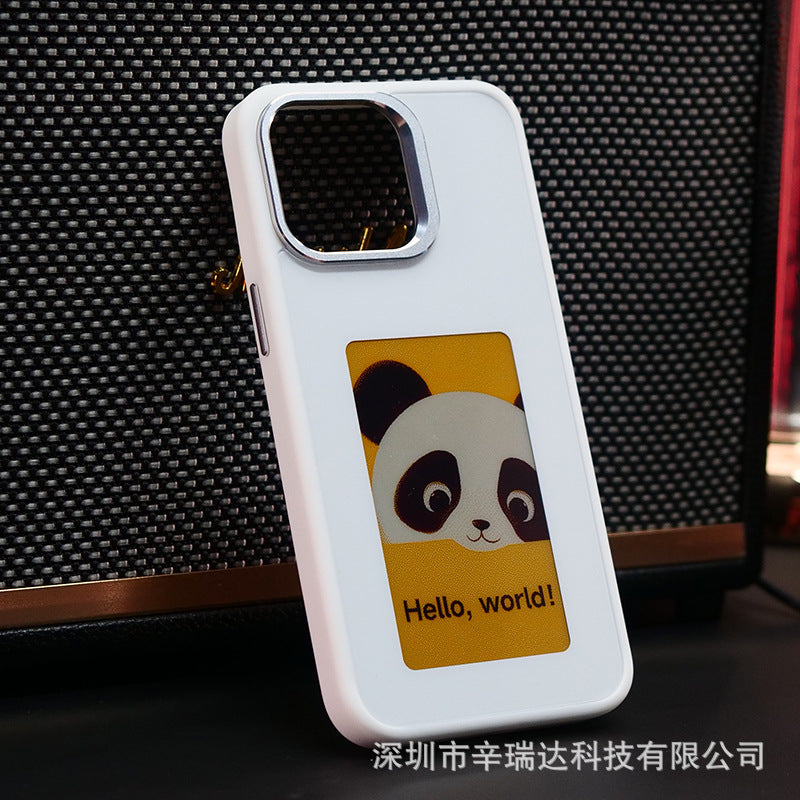 Mobile phone shell four-color ink screen