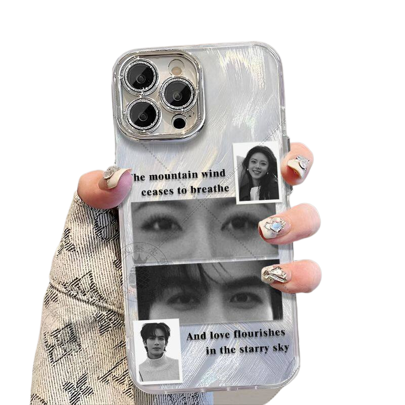 mobile phone shell