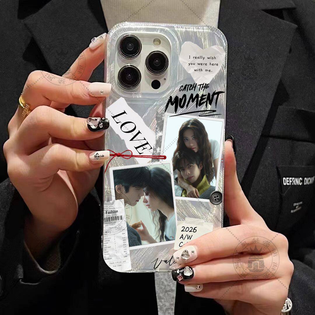 mobile phone shell