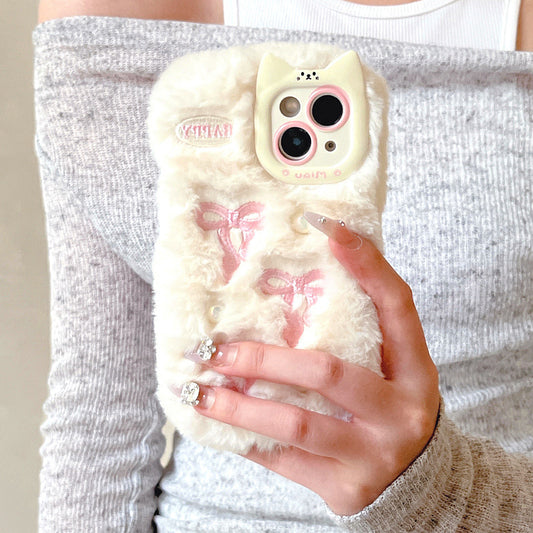 mobile phone shell