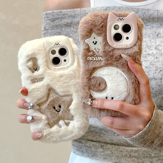 mobile phone shell