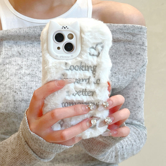 mobile phone shell