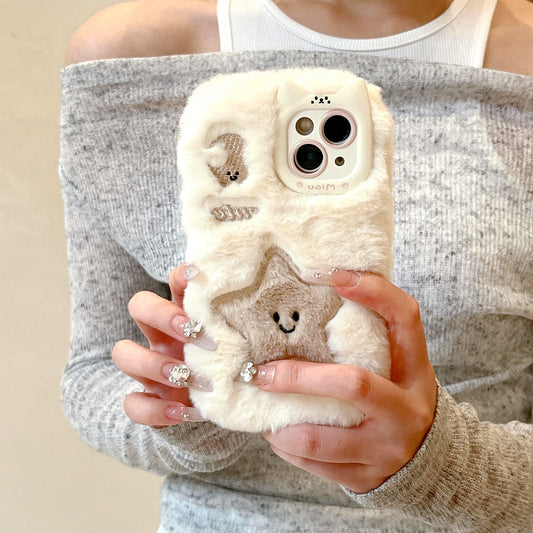 mobile phone shell