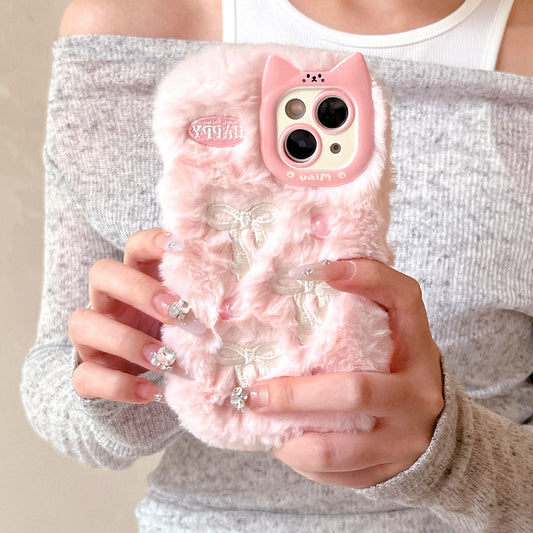 mobile phone shell