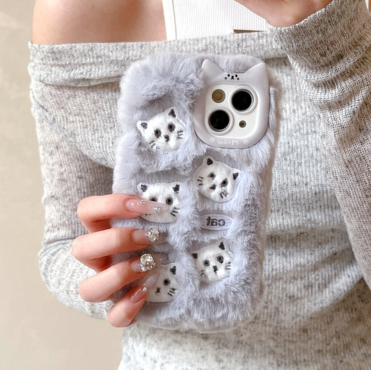 mobile phone shell