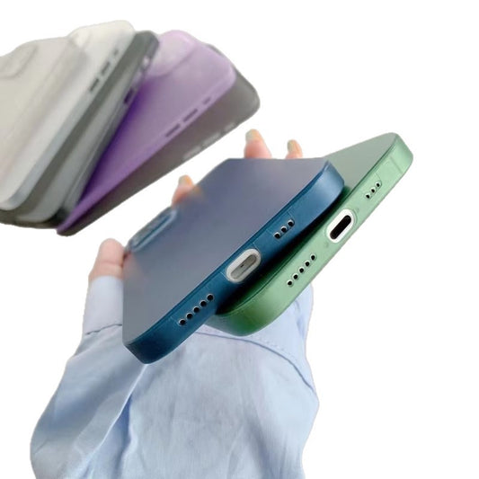 mobile phone shell