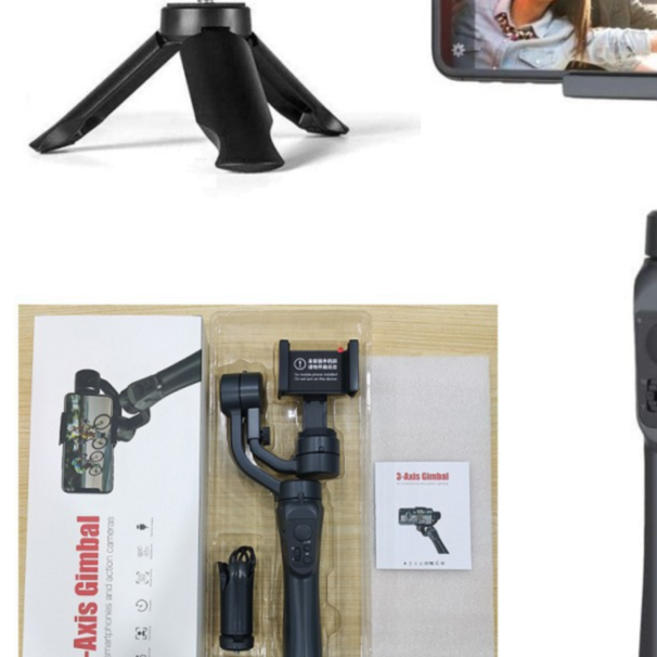 Mobile Phone Stabilizer
