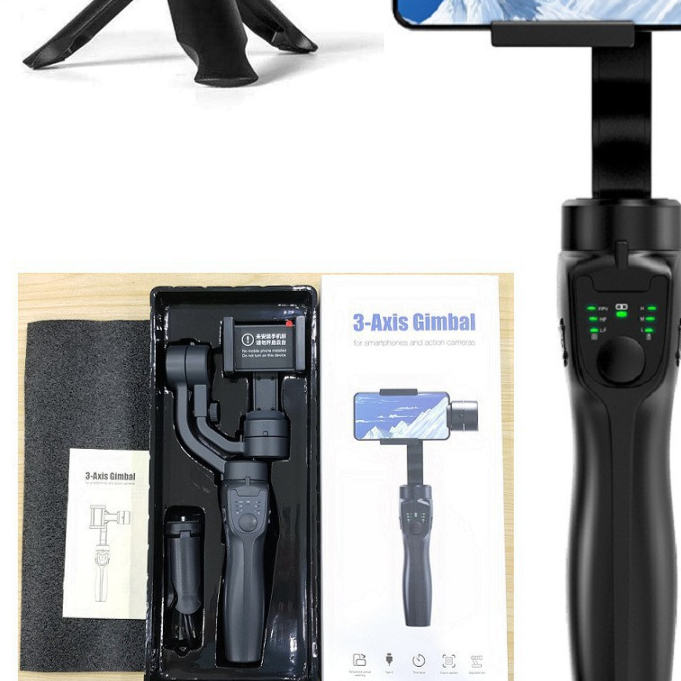 Mobile Phone Stabilizer
