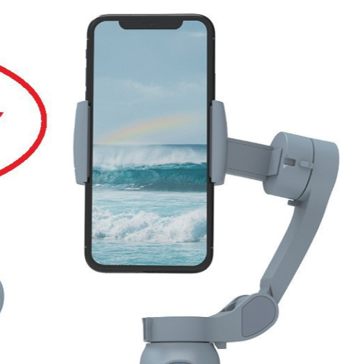 Mobile Phone Stabilizer
