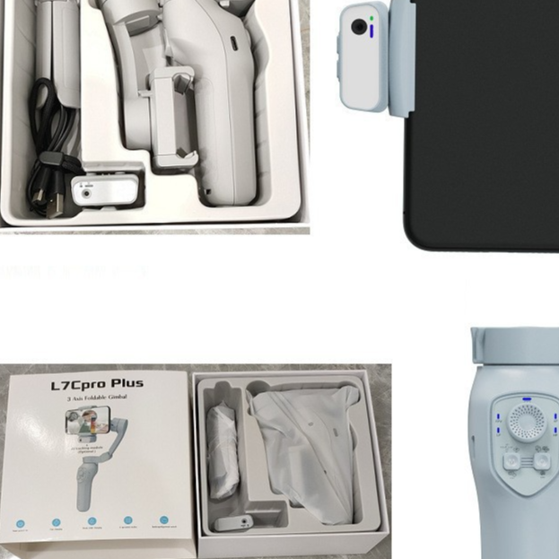 Mobile Phone Stabilizer