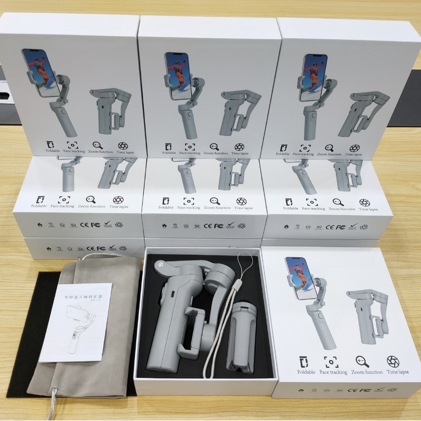 Mobile Phone Stabilizer