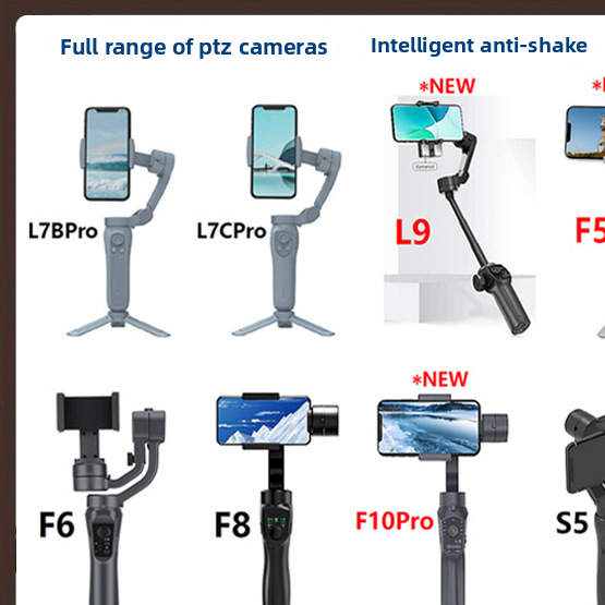 Mobile Phone Stabilizer