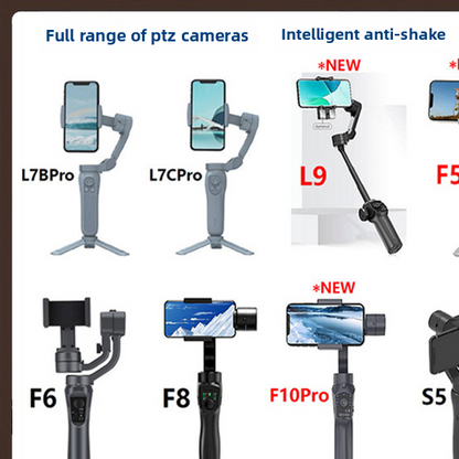 Mobile Phone Stabilizer