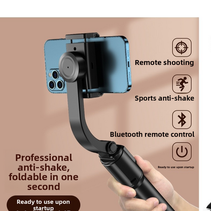 Mobile Phone Stabilizer