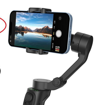 Mobile Phone Stabilizer
