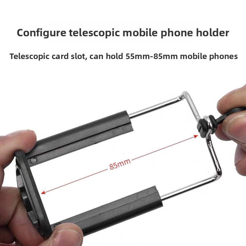mobile phone support