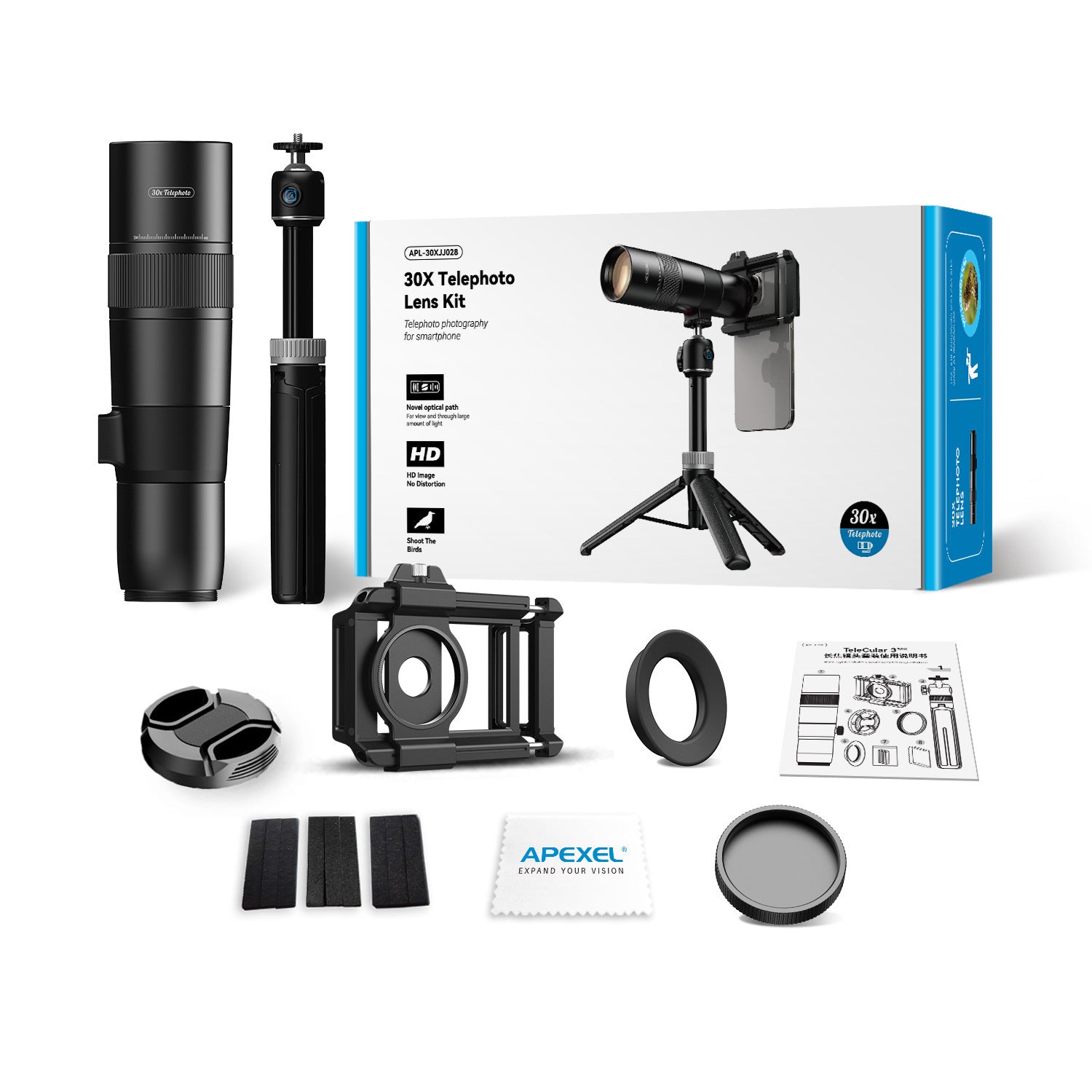 Mobile phone telephoto lens
