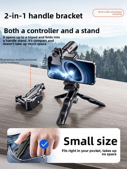 Mobile phone telephoto lens
