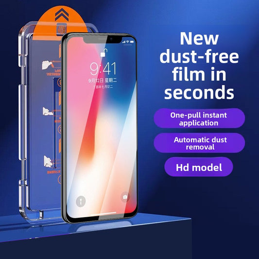 Mobile phone toughened film