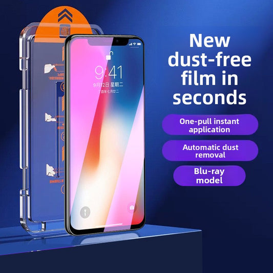 Mobile phone toughened film
