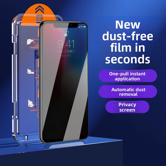 Mobile phone toughened film