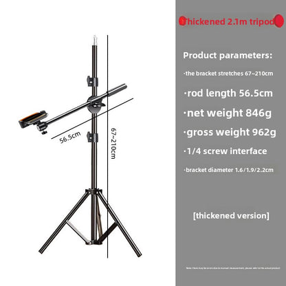 Mobile phone tripod