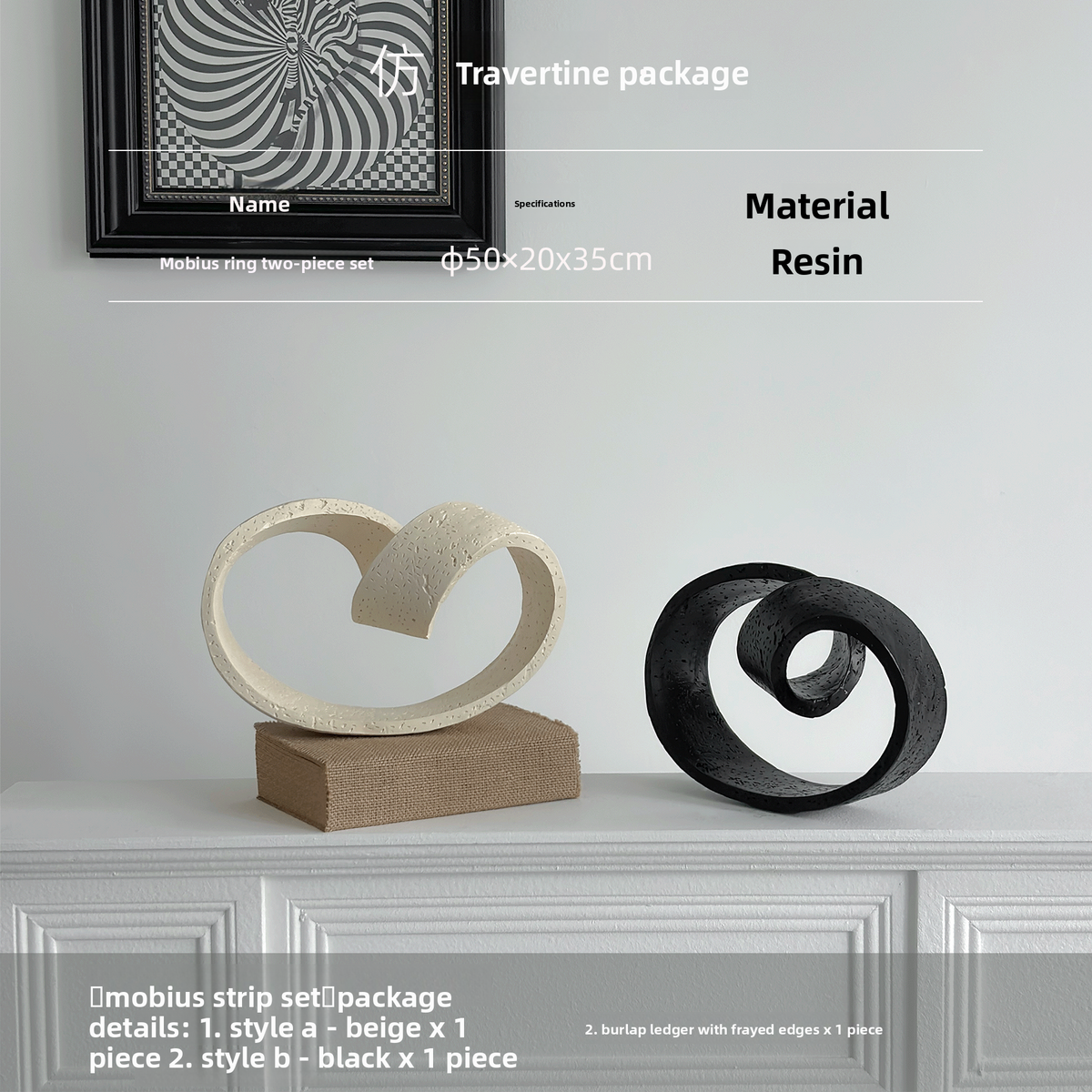 Mobius ring Ornaments