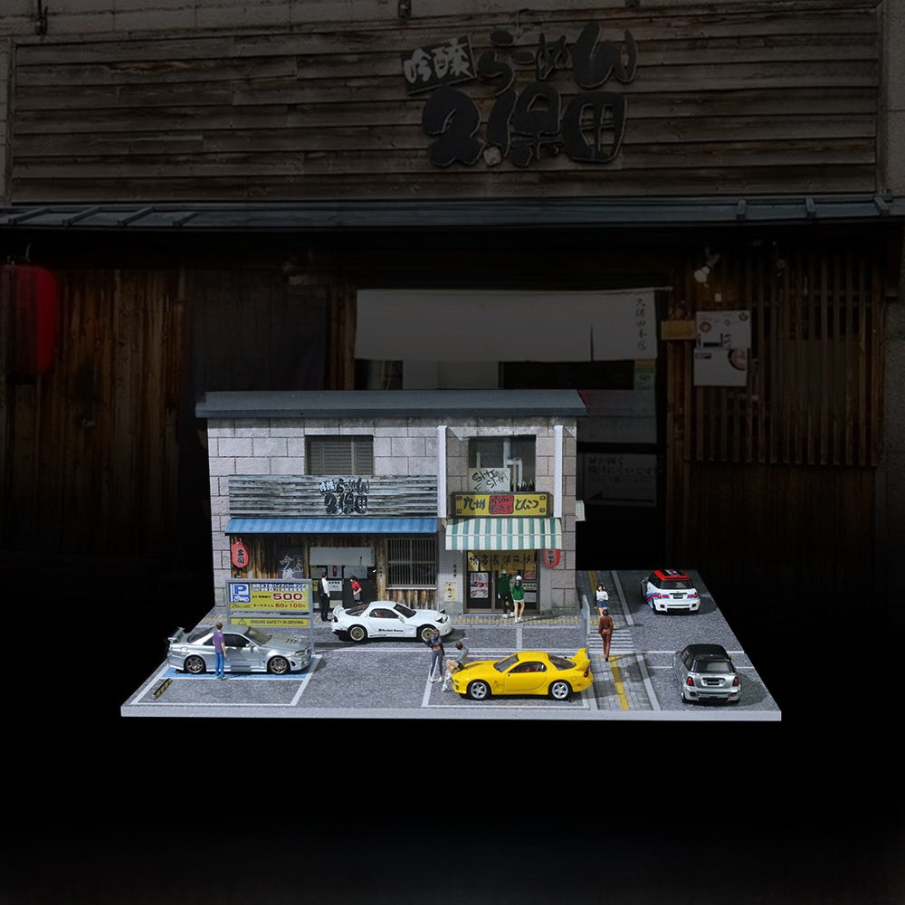 Model building kit