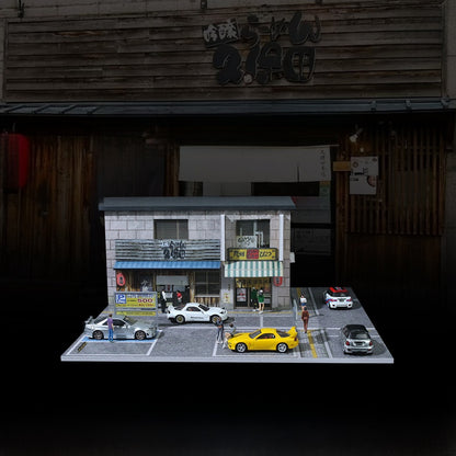 Model building kit