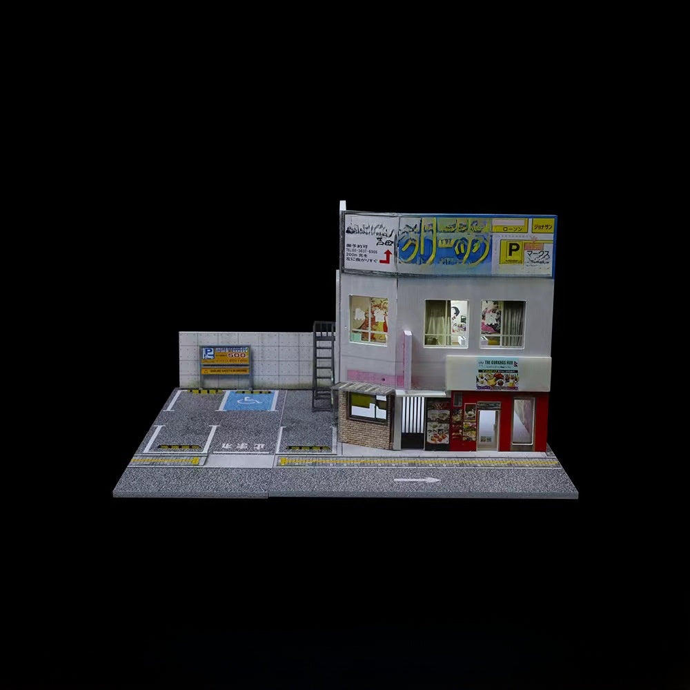 Model Building Kit