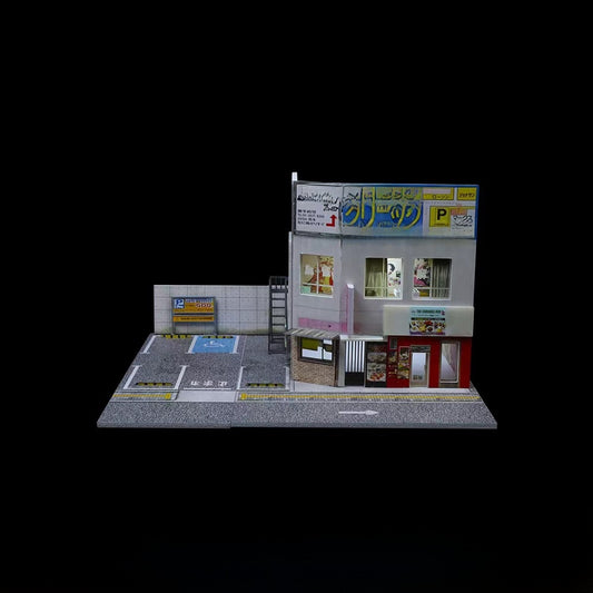 Model Building Kit