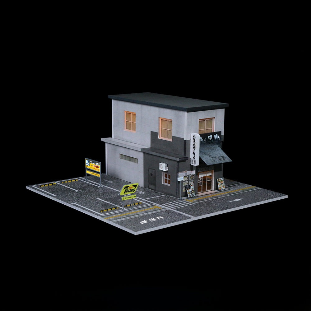Model Building Set