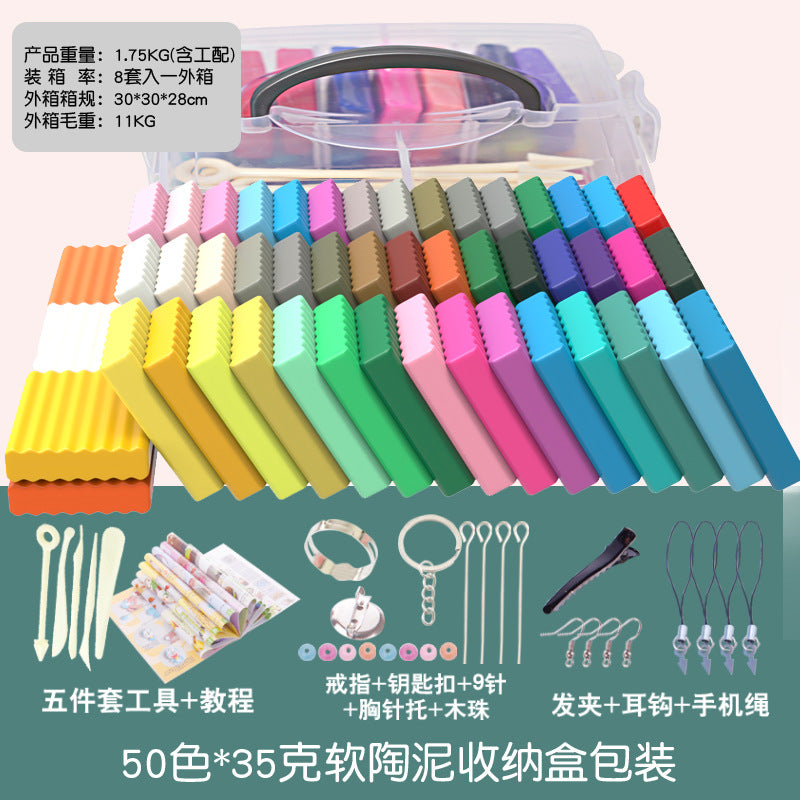 modeling clay set