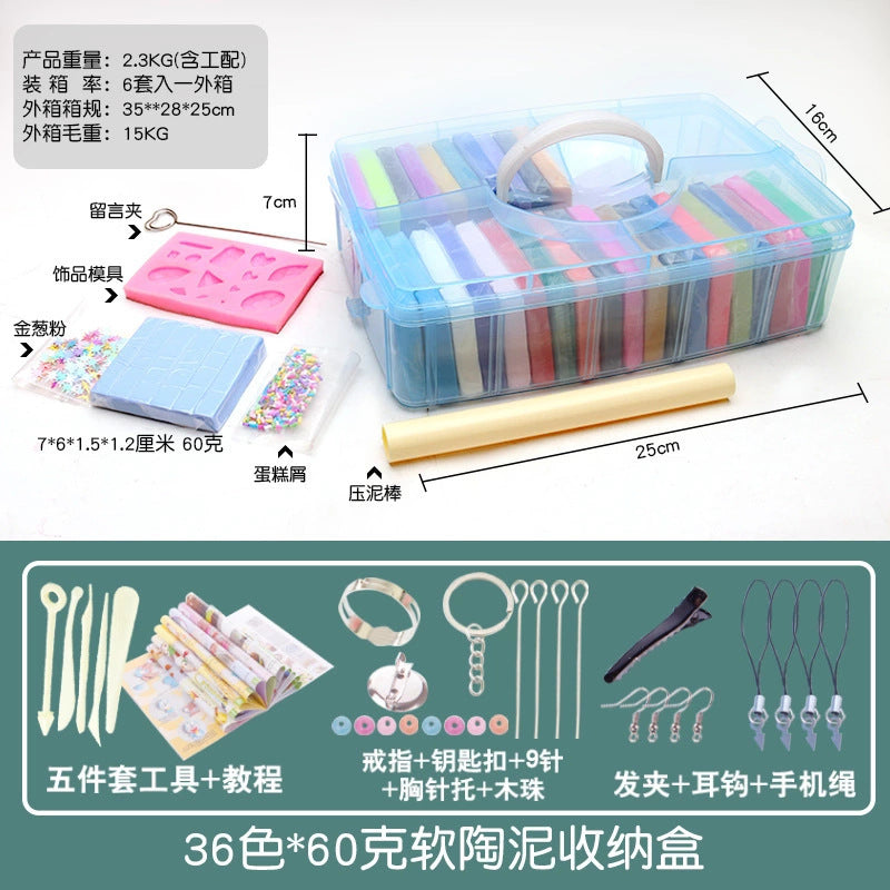 modeling clay set