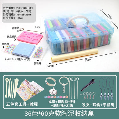 modeling clay set