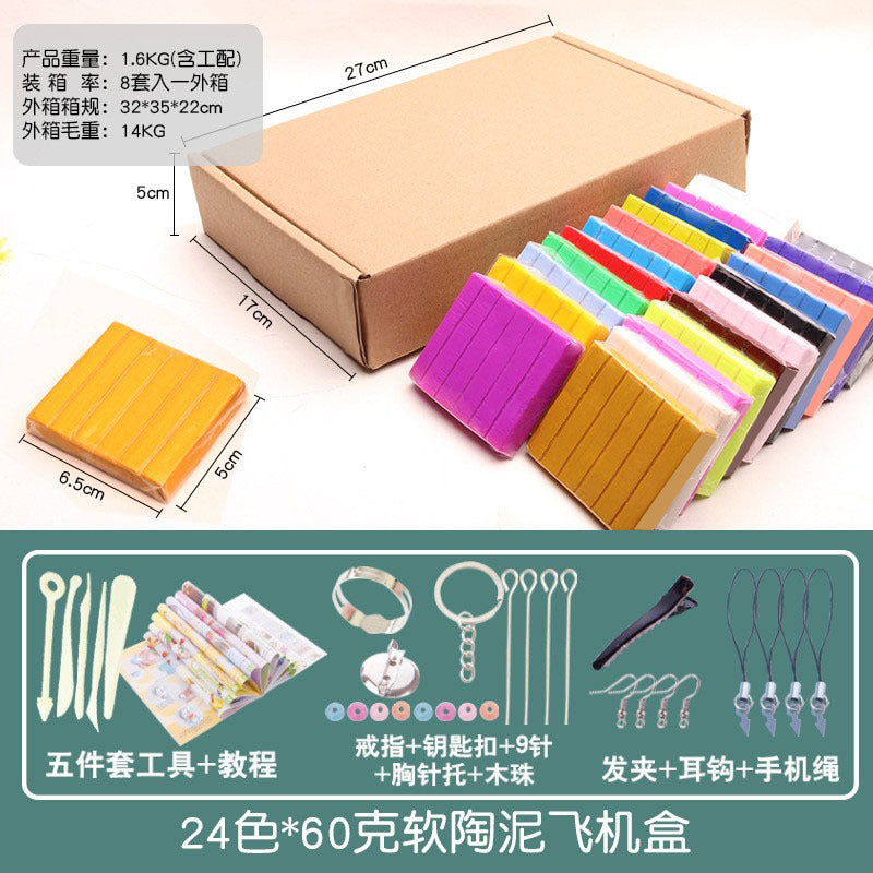 modeling clay set