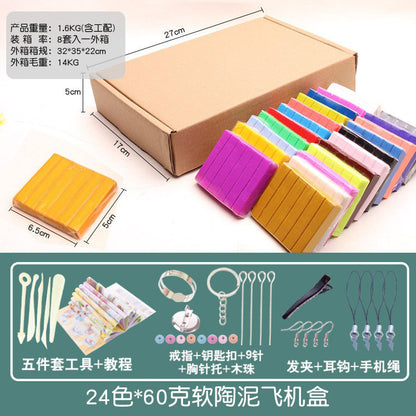 modeling clay set