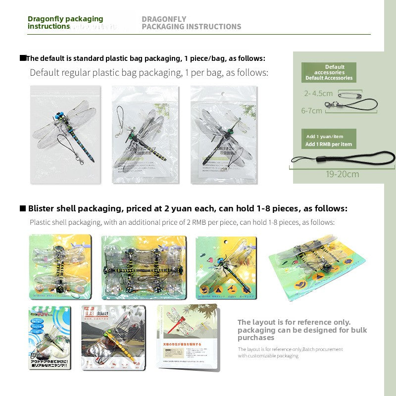 Modeling of dragonfly handicrafts