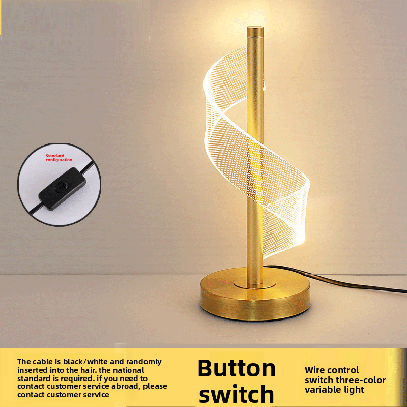 Modern Acrylic LED Table Lamp