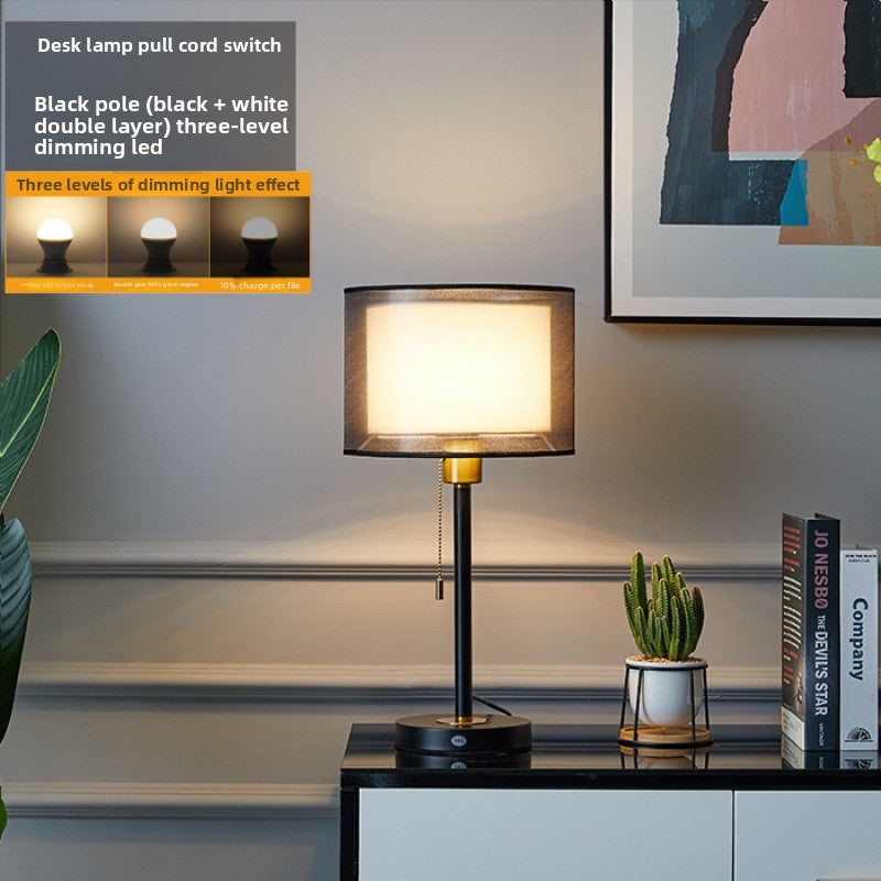 Modern Bedside Table Lamp