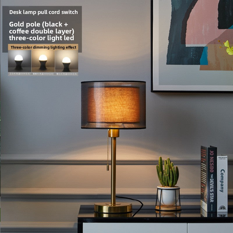 Modern Bedside Table Lamp