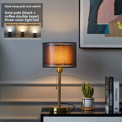 Modern Bedside Table Lamp