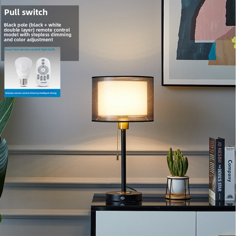 Modern Bedside Table Lamp