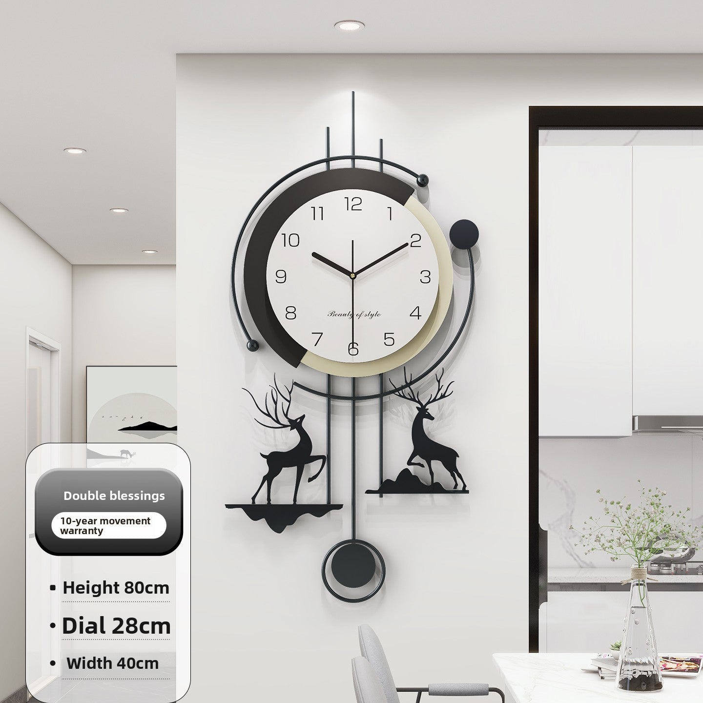 Modern Deer Wall Clock