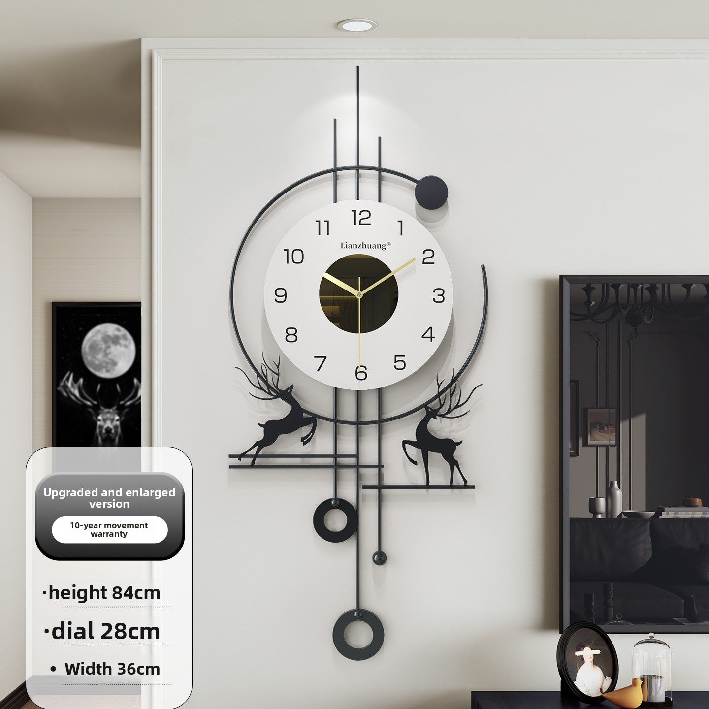 Modern Deer Wall Clock